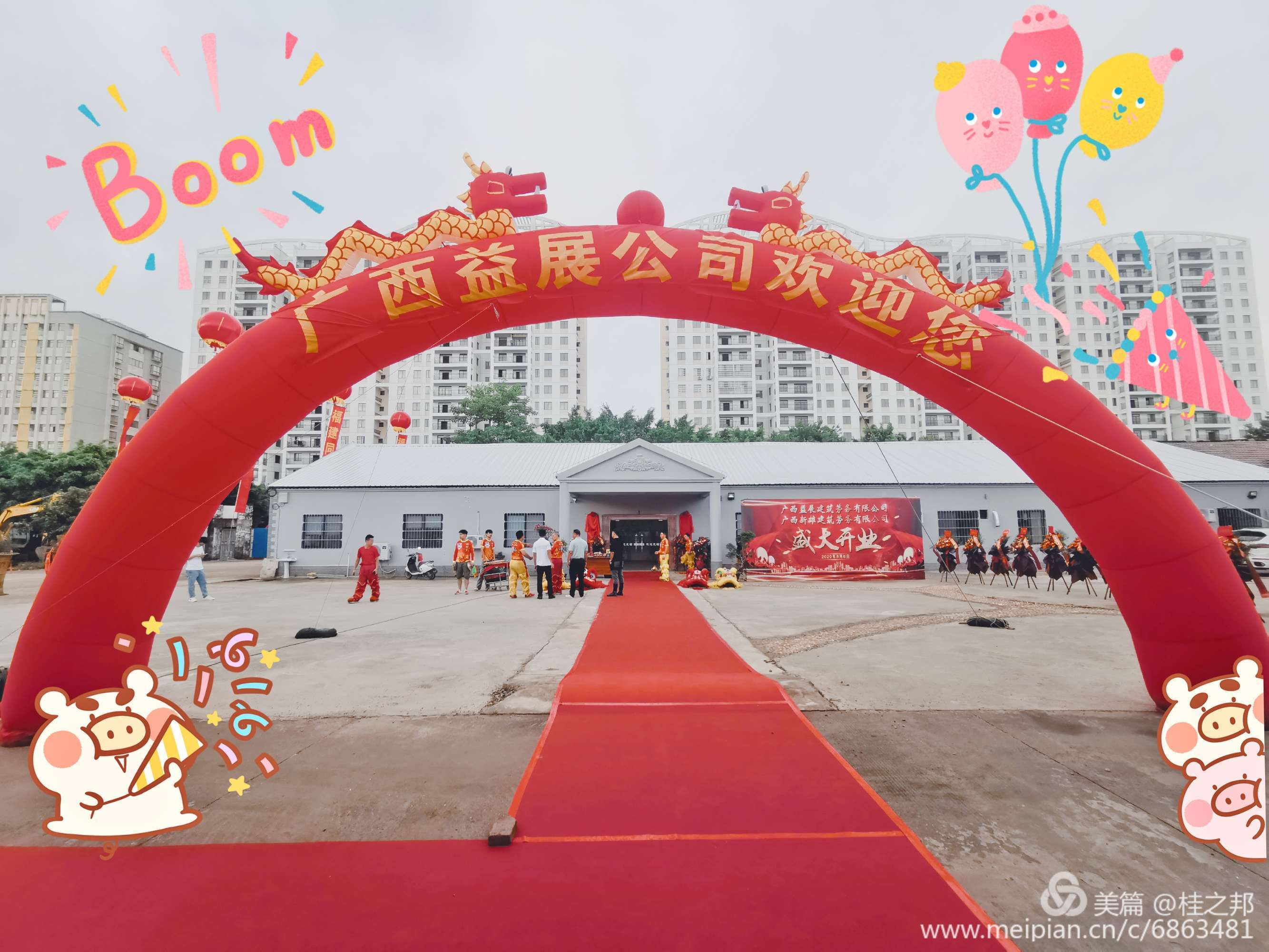 廣西人期待已久的拉森鋼板樁終于開業(yè)啦～來圍觀的都是挖掘機(jī)配件大佬！