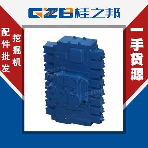 120國產挖掘機分配閥哪里有-桂之邦