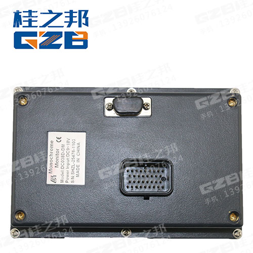 中聯60-e挖機儀表價格