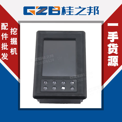 挖掘機配件儀表電話-廠家批發-桂之邦