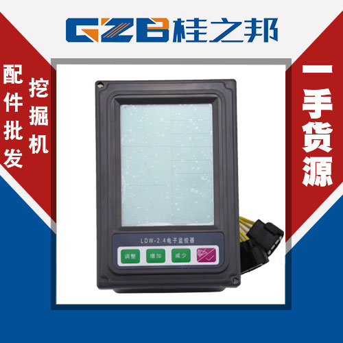 臨工665挖掘機儀表市場-現(xiàn)貨供應(yīng)-桂之邦