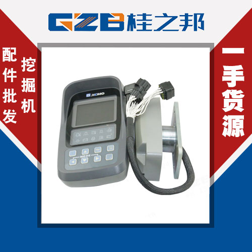 徐工挖掘機儀表盤公司-口碑好-桂之邦