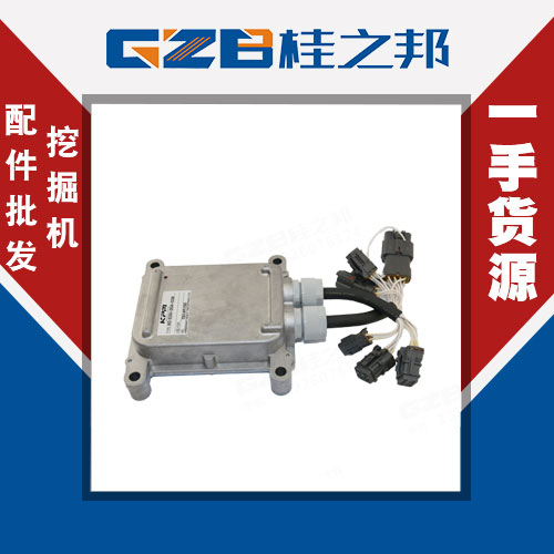 玉柴挖掘機(jī)電腦板價(jià)格-實(shí)力公司-桂之邦