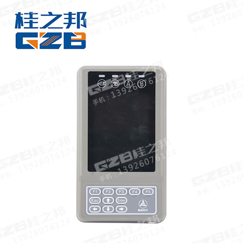 挖掘機液晶儀表總成