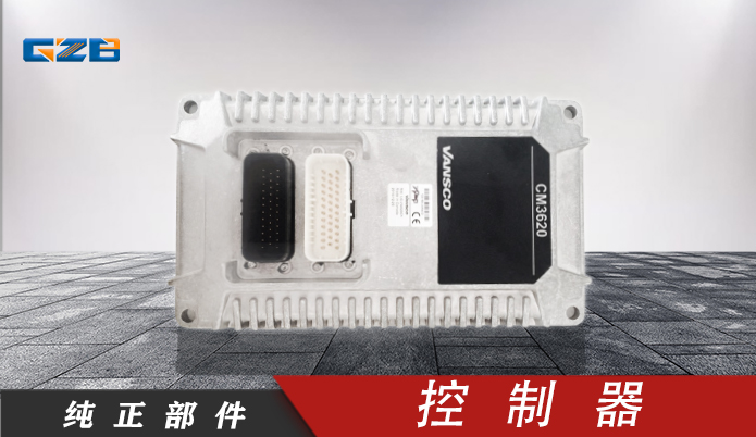 花都挖掘機電腦板哪里有的賣-廠家批發價格-桂之邦