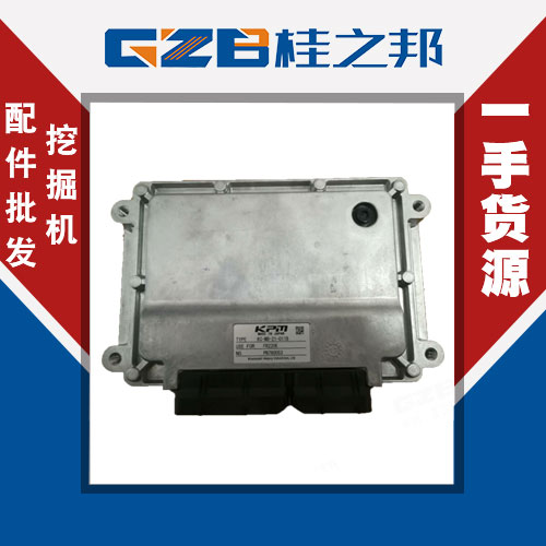 福田雷沃挖掘機電腦版現貨-品牌公司-桂之邦