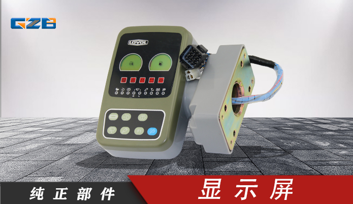 挖掘機儀表盤帶線束公司-客服電話-桂之邦