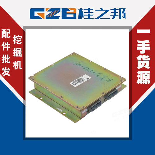 柳工225c挖掘機電腦板供應-挖機配件廠商-桂之邦