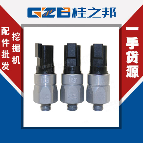 徐工215挖機配件價格-廠家批發(fā)價格-桂之邦