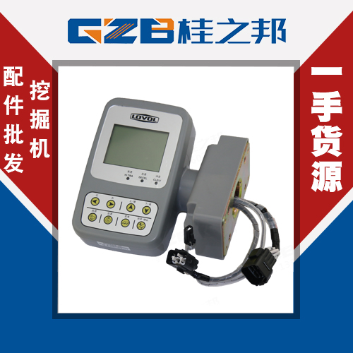 雷沃挖掘機(jī)65-7的儀表直銷-售后完善-桂之邦