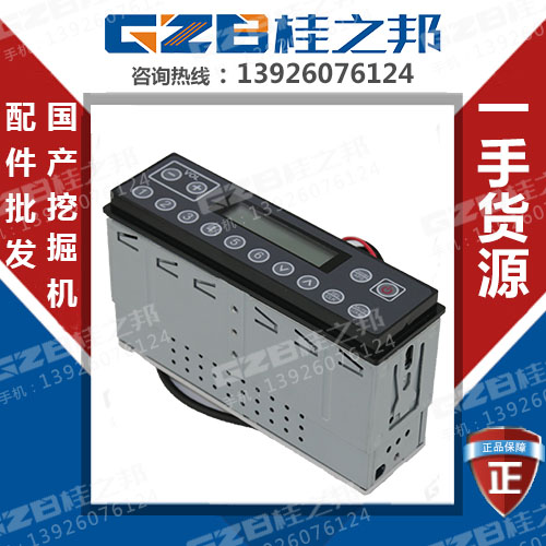 夏工808挖機(jī)配件哪里有-價格實惠-桂之邦