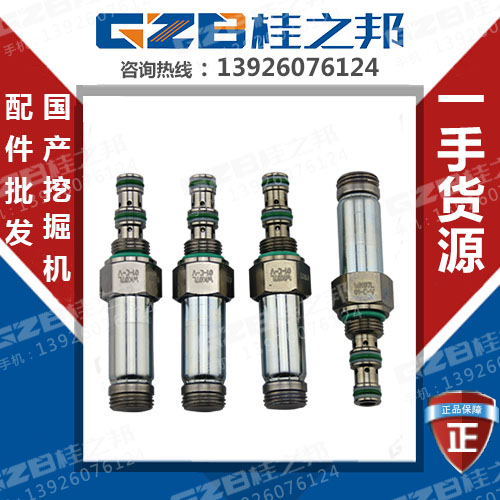 玉柴60-7挖機(jī)配件公司-現(xiàn)貨供應(yīng)-桂之邦 玉柴60-7挖機(jī)配件公司-現(xiàn)貨供應(yīng)-桂之邦