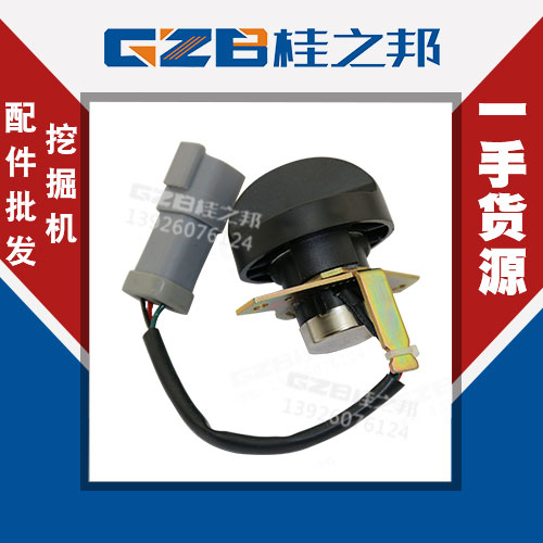 玉柴135挖機(jī)配件公司-配件批發(fā)-桂之邦 玉柴135挖機(jī)配件公司-配件批發(fā)-桂之邦