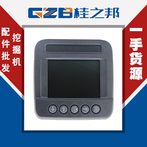 徐工挖掘機(jī)儀表顯示公司-工程機(jī)械市場(chǎng)-桂之邦 徐工挖掘機(jī)儀表顯示公司-工程機(jī)械市場(chǎng)-桂之邦