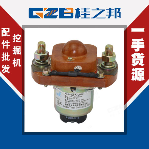 徐工200挖機(jī)配件價(jià)格-廠家直銷(xiāo)-桂之邦 徐工200挖機(jī)配件價(jià)格-廠家直銷(xiāo)-桂之邦