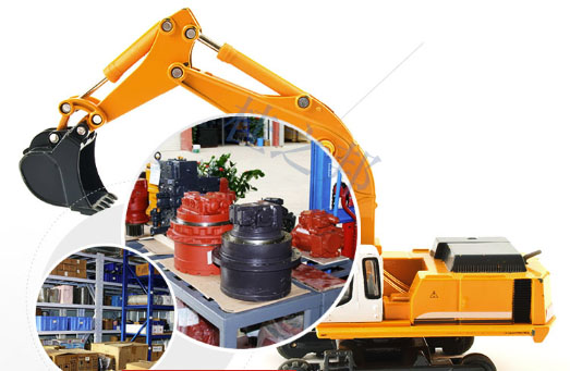 徐工ex60挖機(jī)配件價(jià)格-批發(fā)價(jià)格-桂之邦 徐工ex60挖機(jī)配件價(jià)格-批發(fā)價(jià)格-桂之邦