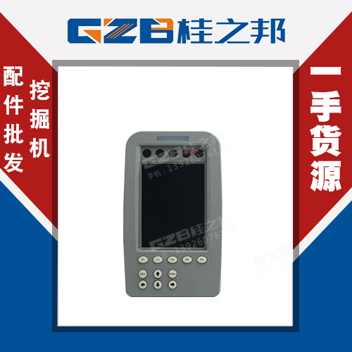 三一重工挖掘機儀表盤怎么樣-挖掘機配件供應-桂之邦