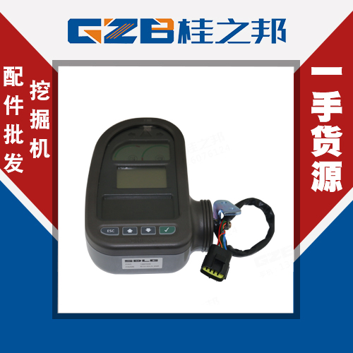 臨工660挖掘機儀表價格-價格實惠-桂之邦