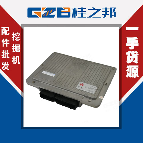 三一挖掘機電腦現貨-型號齊全-桂之邦