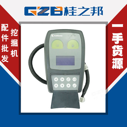 柳工挖掘機儀表盤直銷-種類多-桂之邦