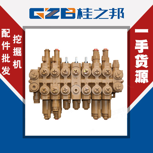 玉柴20挖掘機配件哪家好-配件批發-桂之邦