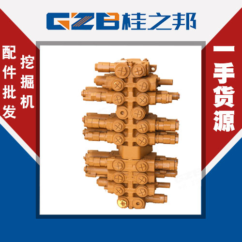 采購玉柴50挖掘機配件-現貨充足-桂之邦