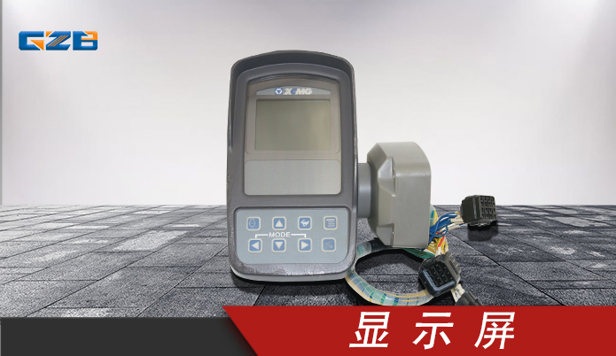 山河智能80挖掘機儀表盤批發-工程機械配件-桂之邦