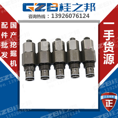 臨工85挖掘機配件現貨-挖機配件廠商-桂之邦