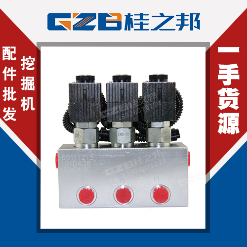 龍工60挖掘機配件供應-挖機配件批發-桂之邦