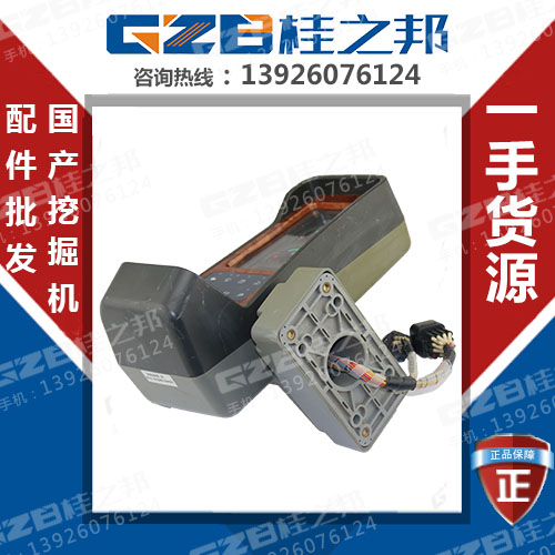 雷沃65v8挖掘機儀表盤價格-優惠活動-桂之邦