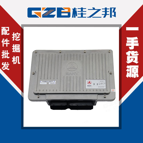 三一挖掘機電腦價錢版哪里有-挖掘機配件批發-桂之邦