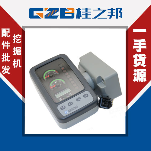 徐工xe60挖掘機儀表盤是多少錢的-原裝配件-桂之邦