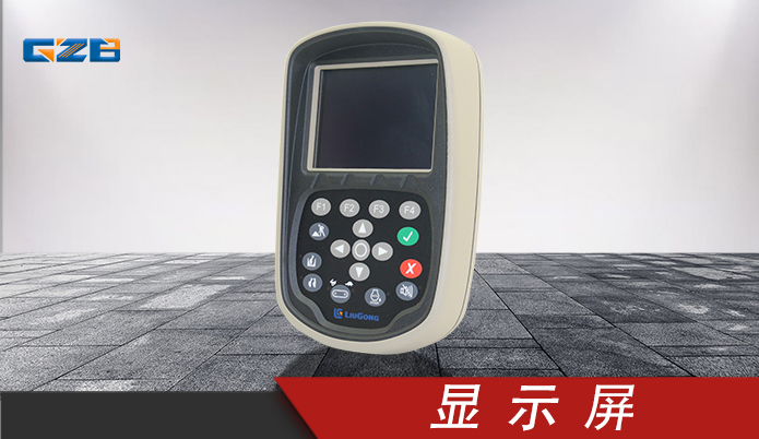 小挖掘機儀表現貨-廠家直銷-桂之邦