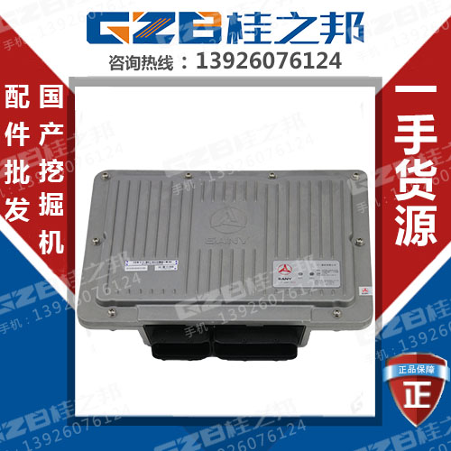 三一200挖掘機電腦版價格是多少-質量好-桂之邦