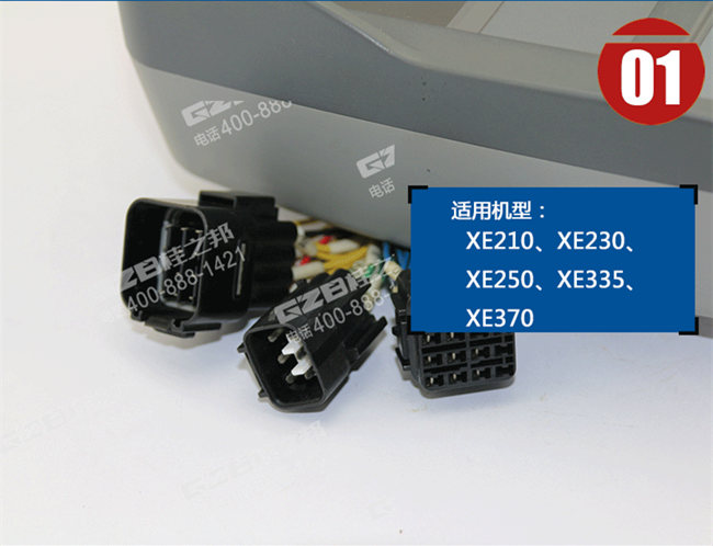 徐工新款挖掘機儀表盤