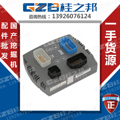 老款三一200挖掘機電腦顯示器哪里有-挖機配件大全-桂之邦