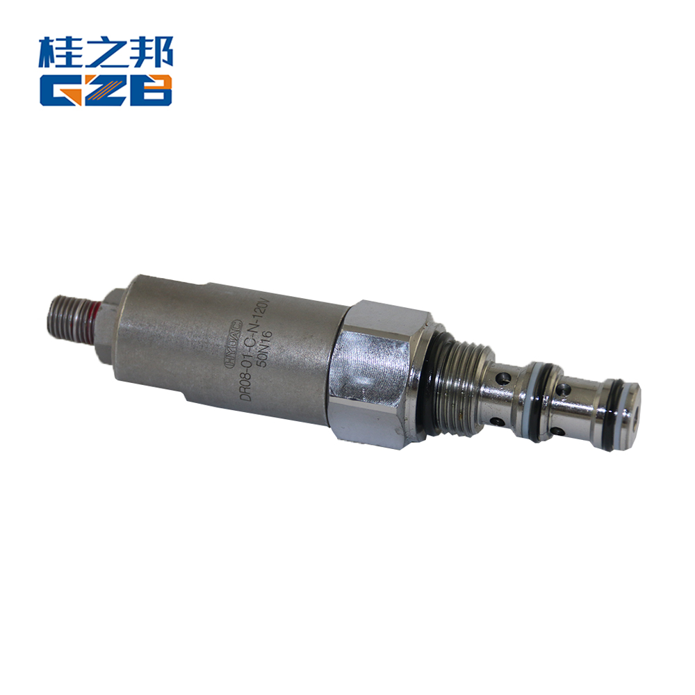 挖機單向閥(減壓閥)