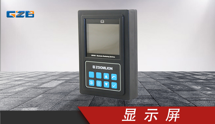 原裝挖掘機(jī)的儀表盤-型號齊全-桂之邦 原裝挖掘機(jī)的儀表盤-型號齊全-桂之邦