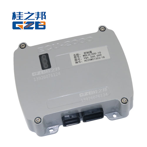 ECU2000挖機控制器YQ4.360.318-現(xiàn)貨批發(fā)-桂之邦