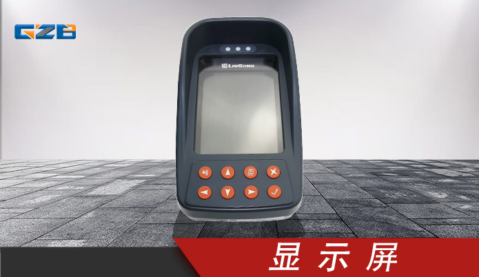 山推60挖掘機(jī)儀表-批發(fā)商-桂之邦