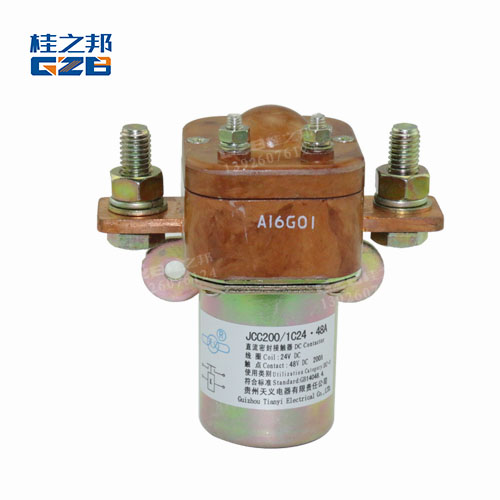 柳工920e挖掘機配件-廠家批發-桂之邦