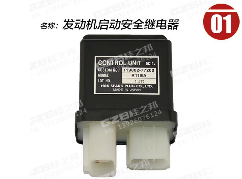 柳工906挖掘機配件-貨源充足-桂之邦