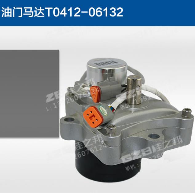玉柴230挖掘機配件