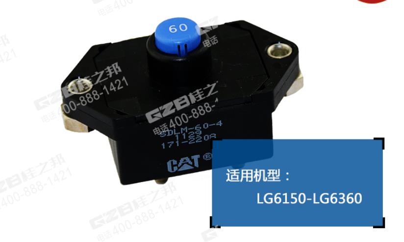 龍工360挖掘機配件