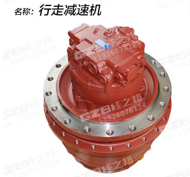 徐工60挖機行走減速機