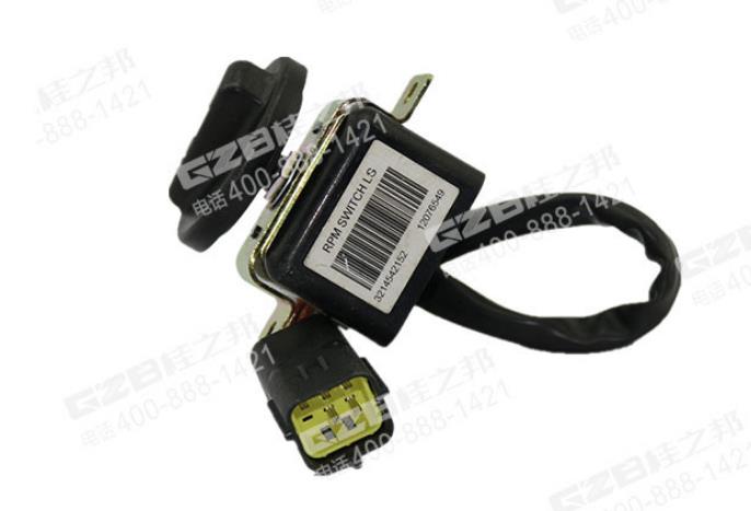 臨工挖65挖掘機配件