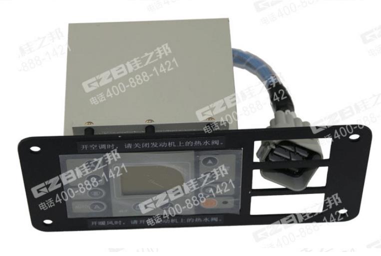 柳工908挖掘機分配閥-價格優惠-桂之邦