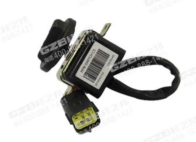 山東臨工60挖掘機配件-現貨批發-桂之邦