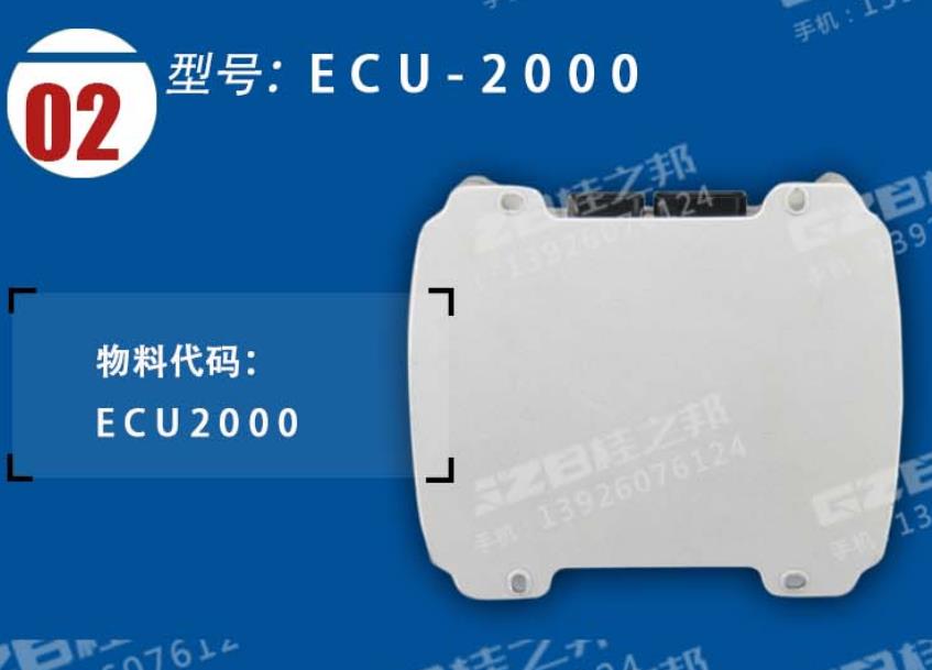 玉柴挖掘機電腦板價格是多少錢一臺