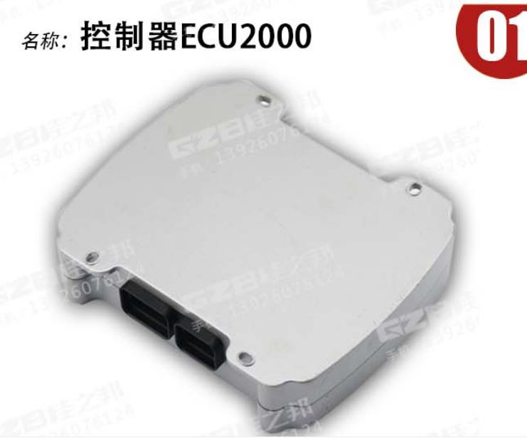 徐工xe60挖掘機電腦板-現貨優惠-桂之邦